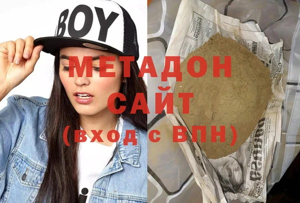 mix Богородицк